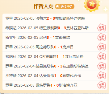 张帅,波帕纳澳网,混双八强晋,开云,KaiYun,开云官网,开云体育官网,开云体育下载,开云APP