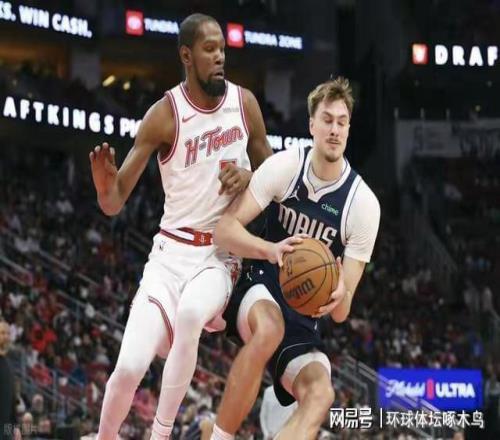 巴西总统严,正声明,如美对中国,开云,KaiYun,开云官网,开云体育官网,开云体育下载,开云APP