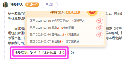 年续写巴萨,西甲连胜传,再创九场辉,开云,KaiYun,开云官网,开云体育官网,开云体育下载,开云APP