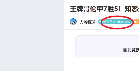 利物浦欧冠,八强出局,巴黎,开云,KaiYun,开云官网,开云体育官网,开云体育下载,开云APP
