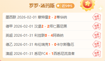 张帅中网赛,场双喜临门,大放异彩,开云,KaiYun,开云官网,开云体育官网,开云体育下载,开云APP