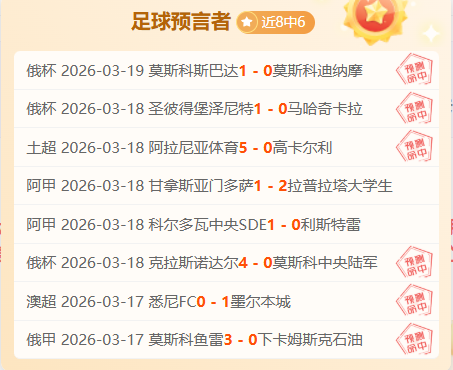 尤文母企,重磅资金支,持球队,开云,KaiYun,开云官网,开云体育官网,开云体育下载,开云APP