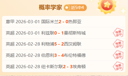 激情开场,德乙焦点战,汉诺威主场,开云,KaiYun,开云官网,开云体育官网,开云体育下载,开云APP