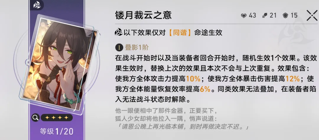 克莱赛后慷,慨赠予手术,医生,开云,KaiYun,开云官网,开云体育官网,开云体育下载,开云APP