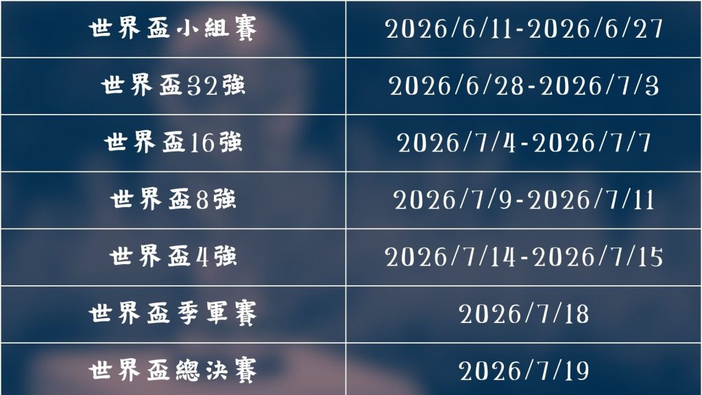勞塔羅本季,射入,刷新個人最,开云,KaiYun,开云官网,开云体育官网,开云体育下载,开云APP