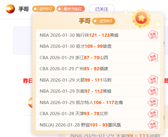 国足,不敌韩国,戴伟浚射门,开云,KaiYun,开云官网,开云体育官网,开云体育下载,开云APP