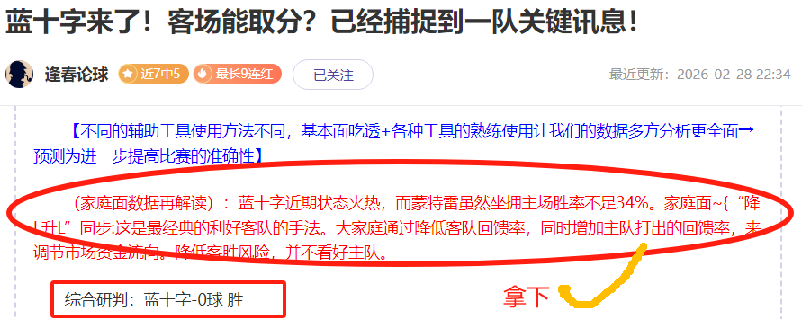 巴塞罗那计,划今夏以,万欧转售阿,开云,KaiYun,开云官网,开云体育官网,开云体育下载,开云APP