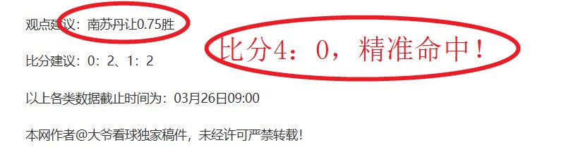巴塞罗那计,划今夏以,万欧转售阿,开云,KaiYun,开云官网,开云体育官网,开云体育下载,开云APP
