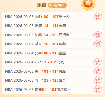 坦佩雷恩对,阵沙龙维尔,帕斯,开云,KaiYun,开云官网,开云体育官网,开云体育下载,开云APP