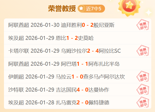 大乐透期号,专家质合分,四川,开云,KaiYun,开云官网,开云体育官网,开云体育下载,开云APP