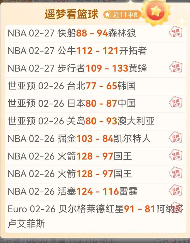 卡尔斯鲁厄,主场迎战,比勒菲尔德,开云,KaiYun,开云官网,开云体育官网,开云体育下载,开云APP