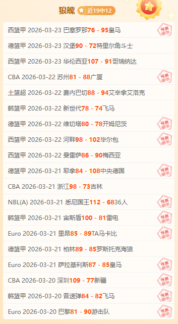 开云体育,资讯,开云,开云,KaiYun,开云官网,开云体育官网,开云体育下载,开云APP