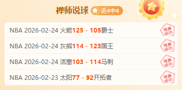 开云体育,资讯,开云,开云,KaiYun,开云官网,开云体育官网,开云体育下载,开云APP