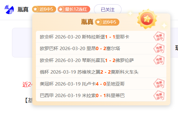 开云体育,资讯,开云,开云,KaiYun,开云官网,开云体育官网,开云体育下载,开云APP