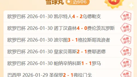 吴艳妮60米栏8秒22逆袭登顶，赛后淡然未狂欢