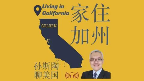 “曼联8将迎战伊镇，阿莫林形势严峻”