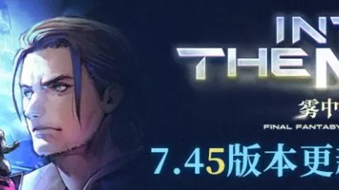 马萨特兰FC对决蓝十字 墨西联前瞻